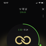 [인피니트] +)와 11시에 바운들 벅레기 다운한거 아님?