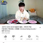 [드루와] <b>이분</b> 왜케 예쁘게 생기셨어..?