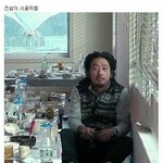 [댓글부탁해] 나 지방사는데 서울 <b>환상</b>같은거 있음...