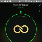 [인피니트] 나 진짜 후회되는게 2011년도부터 <b>잉</b>피 좋아했는데