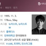 ++)일부아미들이 뉴이스트 팬들에게 저지른 만행