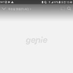 [인피니트] 깨플 걸그룹 숙소<b>방문</b>구라치고 청소시킨것도 웃겼음ㅋㅋㅋㅋ