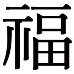 [EXO] ㄹㅇ 우리팬덤 너무 기특해