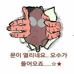 나 노래 취향 진짜 뽝 정해져있나봐