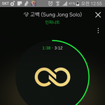[인피니트] 뜬금인데 <b>명수</b> 남방 찢은거 너무하지않냐