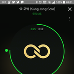 [인피니트] 완전 옛날 당나오ㅋㅋㅋㅋㅋㅋㅋㅋㅋㅋㅋㅋ