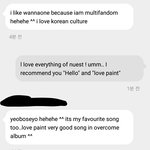 얘들아 이거 뭔 뜻이냐