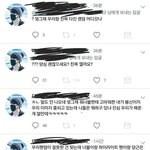 [EXO] 이래서 _<b>목</b>은 망함으로 이어지는 <b>길</b>이야...