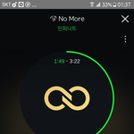 [인피니트] 음중서 입은 <b>성종</b>이 의상
