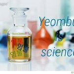 [EXO] 야 미쳤어 우리어떡해