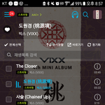 [VIXX] 애드라 빅스 수록곡중에 띵곡 추천좀!!