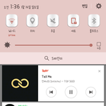 [인피니트] 벅스 스밍 있잖아