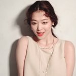 설리 예쁘다