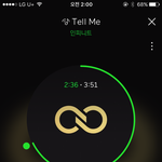 [인피니트] 아무도 엘이라고 부르지않앜ㅋㅋㅋㅋㅋㅋ