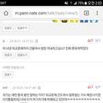 [EXO] 박제요^^ 멍청한년들 <b>지무</b>덤파기 잼~>