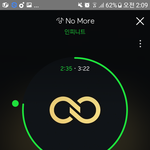 [인피니트] 벌<b>레스</b>밍권