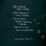 [댓글부탁해] 니들 인생드라마 뭐냥