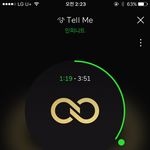 [인피니트] 다음주 우리심정