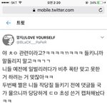 [EXO] <b>소설</b>씀 ㄹㅇㅋㅋㅋㅋ아니 몰랐는데욬ㅋㅋㅋ