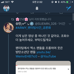 [EXO] 글싸지른거 ㅈㅅ한데 좋아요 하나씩만