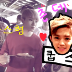 [세븐틴] 근데...