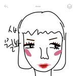 [<b>자작</b>웹툰] 일진초딩과 찐따초딩의 러브스토리 1화