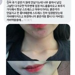 근데 <b>앙</b><b>스타</b>가 뭔게임임?