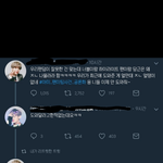 [EXO] 야이거 족<b>터짐</b> ㅋㅋ누가 ㅇㅌ에 올려라