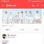 [방탄소년단] 지금 신인왕 보면 먼가 새롭다