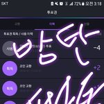 [방탄소년단] <b>pdf</b> 보낼때