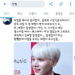 [NCT] 타팬덤에서 <b>민형</b>을 써방으로 쓰고 있어