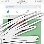 [EXO] ㅋㅋㅋㅋㅋㅋㅋ <b>인증</b>하자고 하는 년들 다 늅년같은데