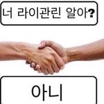 [_목ㅈㅅ] 아주대 근처 사는 사람 있음?