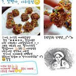 ㅋㅌ ㅋ ㅋ ㅌㅋ 아 나 개웃기네