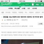 이거 개웃김