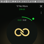 [인피니트] 뮤비 오늘까지 3백만 넘기자
