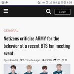 방탄 <b>기사남</b>ㅋㅋㅋㅋㅋㅋㅋㅋㅋㅋㅋ