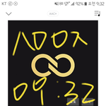 [인피니트] <b>텔미</b>진짜ㅜㅜㅜㅜㅜ