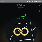 [인피니트] <b>라이트</b>에용