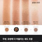 [댓글부탁해] 내신 <b>족보</b>가 뭐야