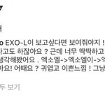 [드루와] <b>에리</b>아님