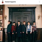 [인피니트] 더 별 2월호 이건 사야한다