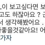 [댓글부탁해] 엑소엘과 <b>에리</b>차이