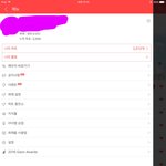 [방탄소년단] 얘들아 ㅌㅍㅇㅈ안한 ㅇㄱㄹ <b>무시</b>하자