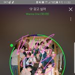 [워너원] 워너원 최애돌