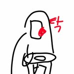 ㅁㅊㅋㅋㅋㅋㅋ방금 폰 변기에 떨어뜨릴뻔했는데