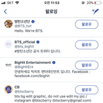 [EXO] <b>팬코</b> 아님 박제