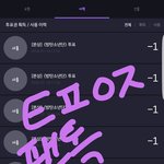 [방탄소년단] 근데 내생각인데 이삐들ㅠㅠ