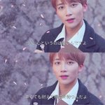 [댓글부탁해] 이거 무슨 <b>일드</b>냐