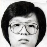 [댓글부탁해] 오늘은 고 박종철 군 <b>기일</b>이야 .